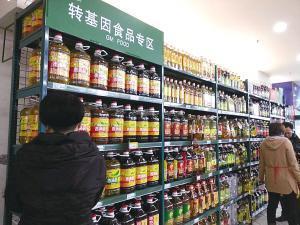 轉基因食品致癌嗎？農業農村部澄清誤解，科學解讀食品真相