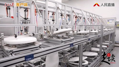 揭秘中國智造的躍遷源力 人民日報探訪恒潔衛(wèi)浴技術(shù)創(chuàng)新研發(fā)中心