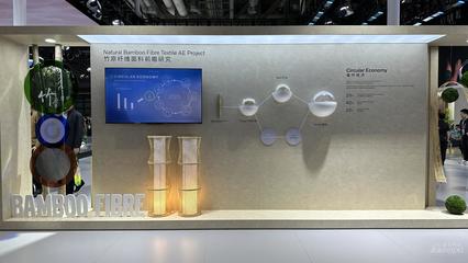 風雨欲來,汽車產業或現巨大變遷