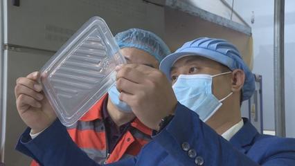 【濮陽(yáng)企業(yè)家日巡禮】陳珂:用生物基材料為綠色經(jīng)濟(jì)發(fā)展助力