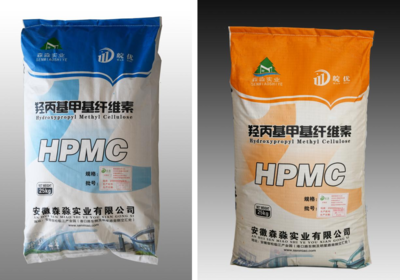 森淼實(shí)業(yè)入駐企知道科創(chuàng)空間 開(kāi)啟生物基新材料發(fā)展新征程